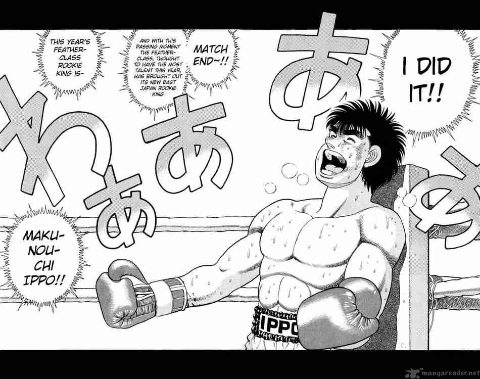 Hajime No Ippo 86 17