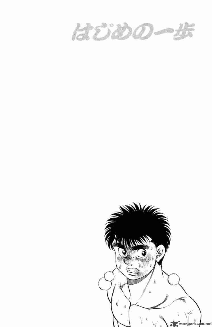 Hajime No Ippo 86 18