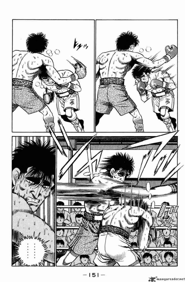 Hajime No Ippo 86 9