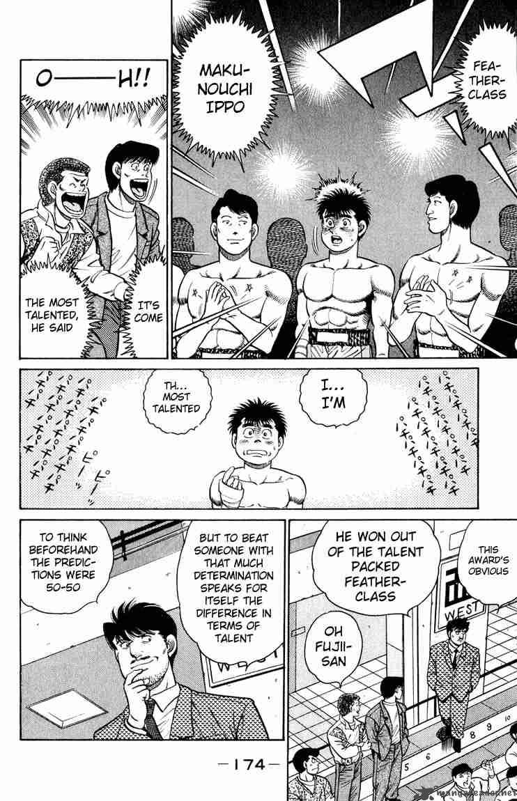 Hajime No Ippo 87 11