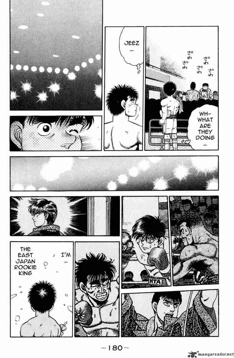 Hajime No Ippo 87 17