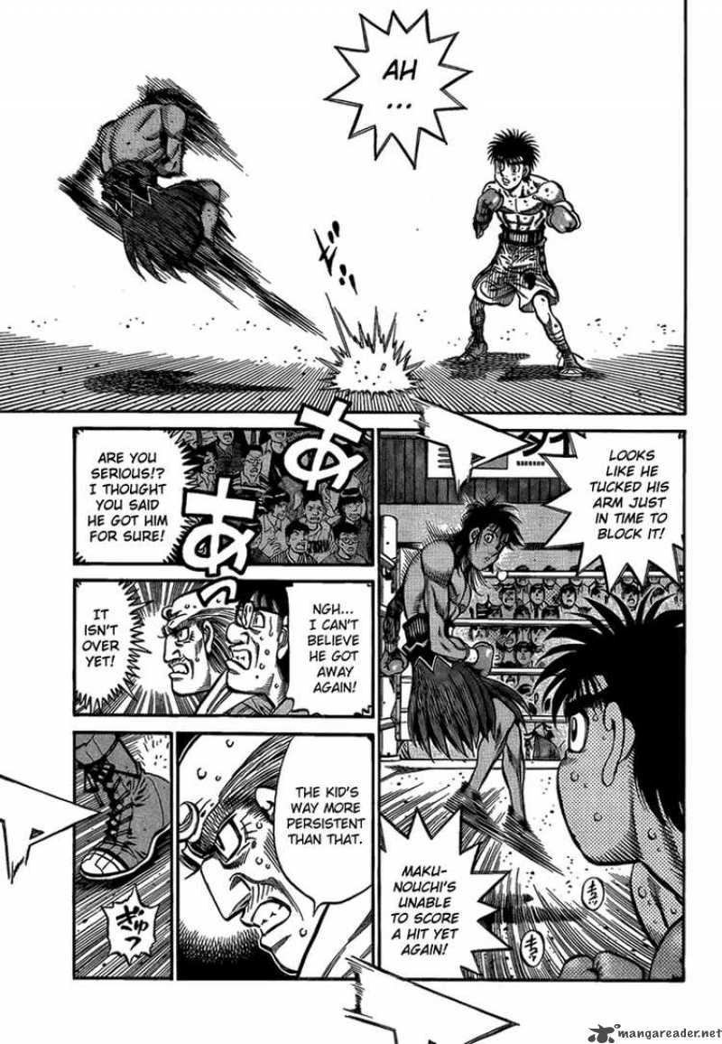 Hajime No Ippo 870 8