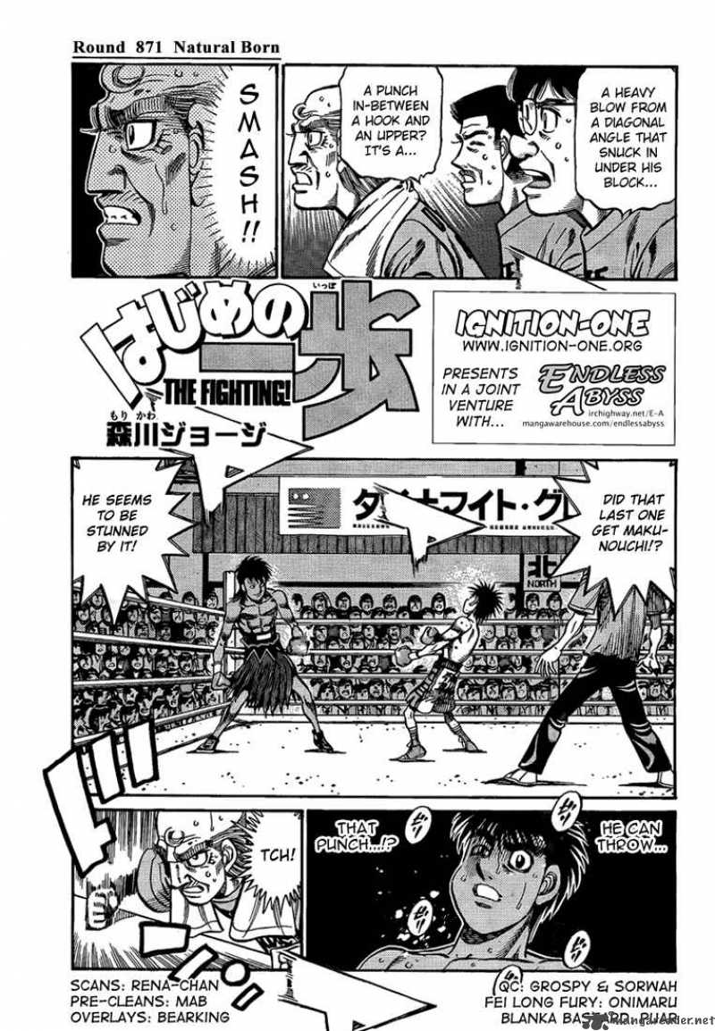 Hajime No Ippo 871 1