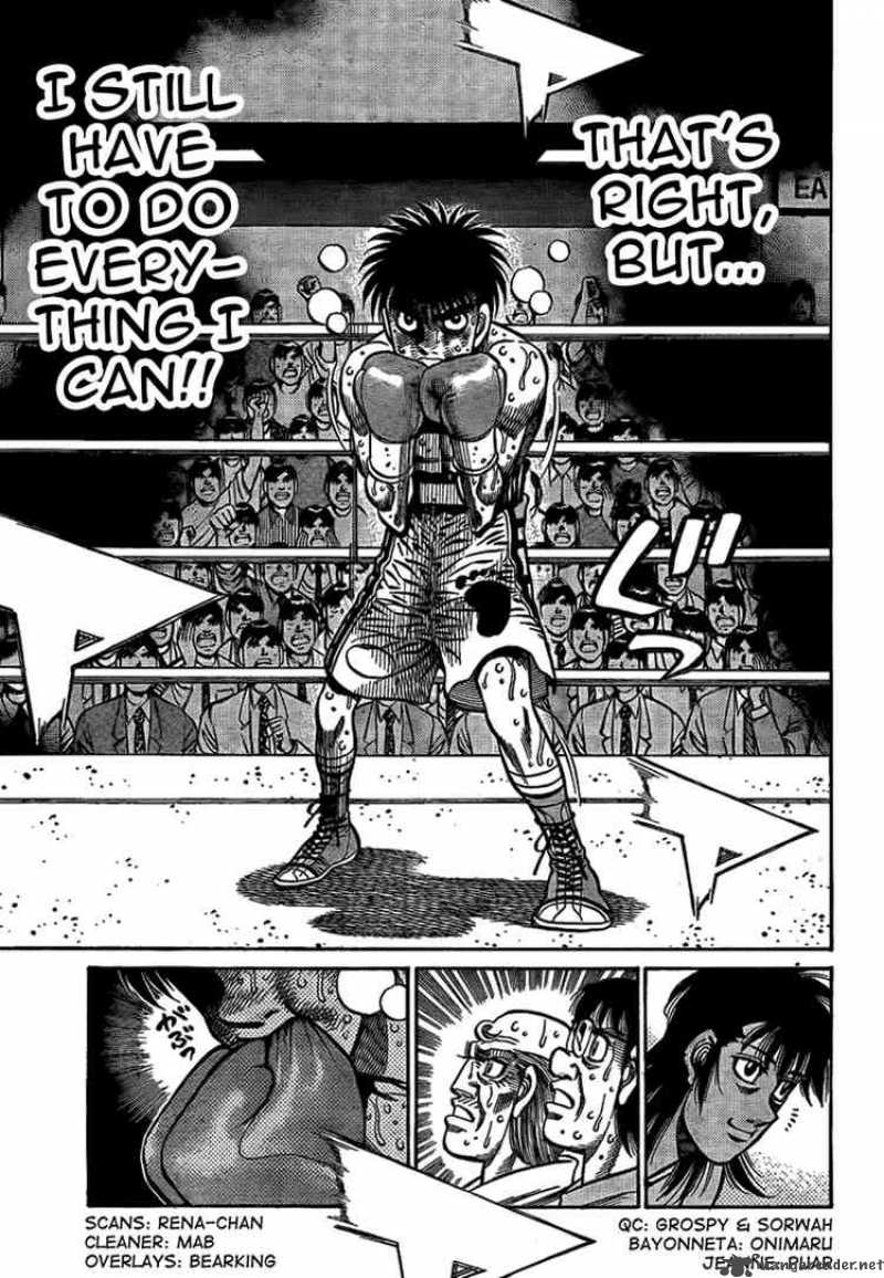 Hajime No Ippo 879 4