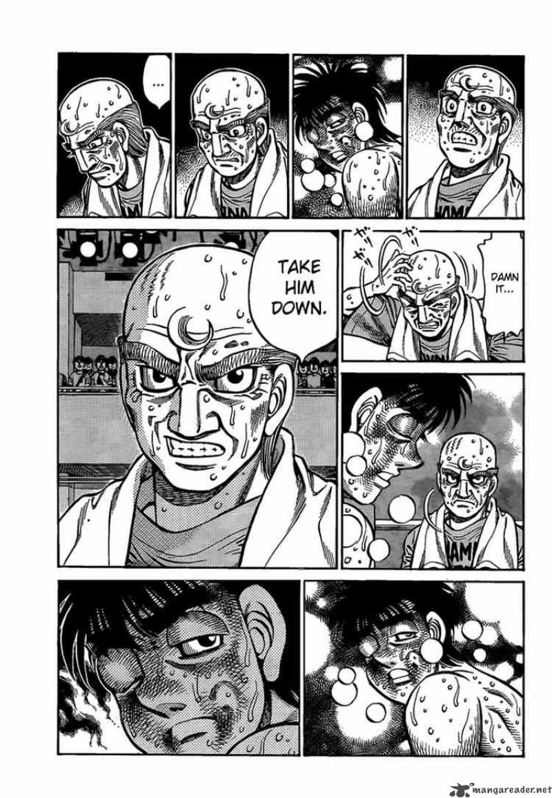 Hajime No Ippo 891 17