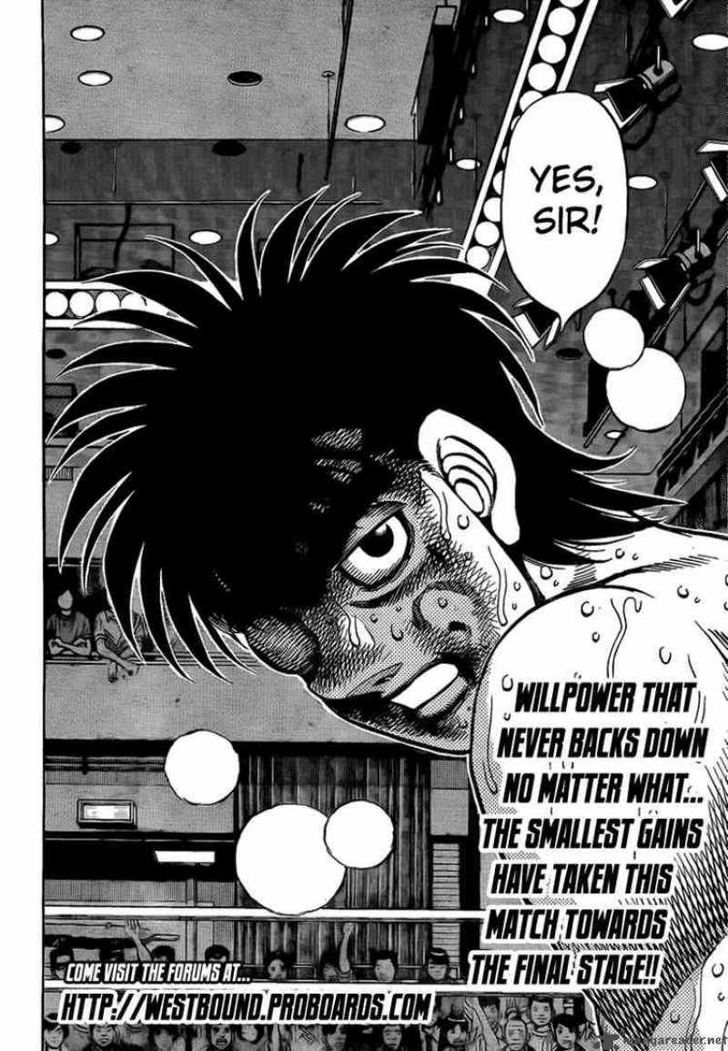 Hajime No Ippo 891 18