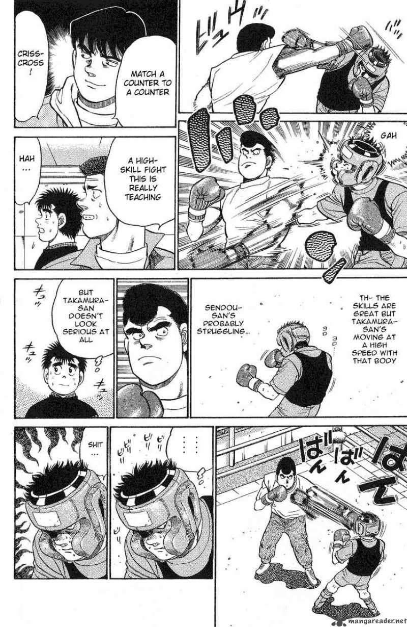 Hajime No Ippo 90 12