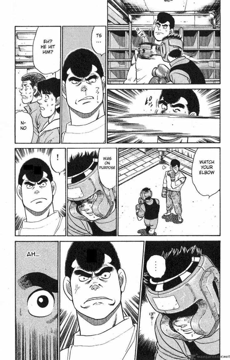 Hajime No Ippo 90 13