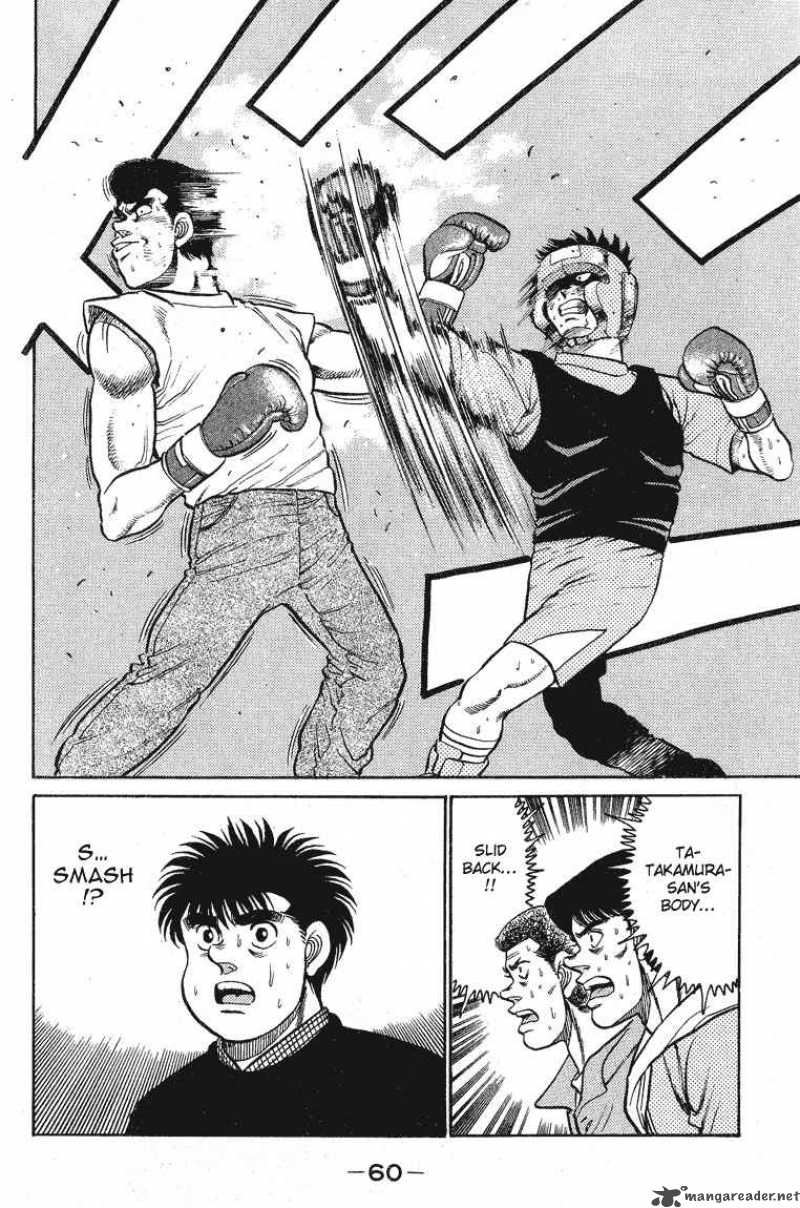 Hajime No Ippo 90 16