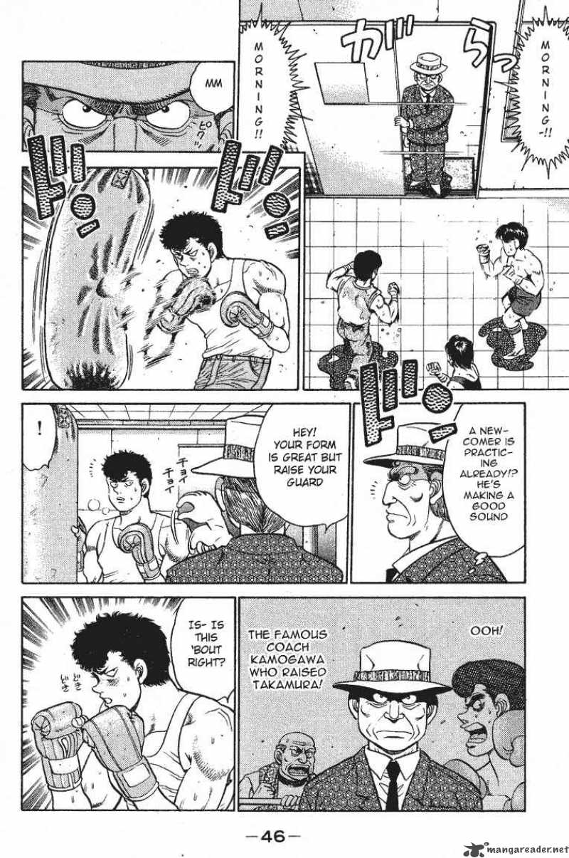 Hajime No Ippo 90 2