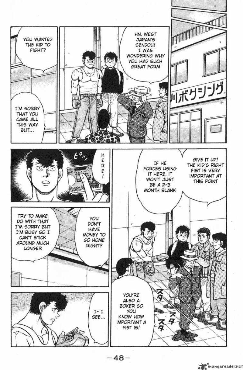 Hajime No Ippo 90 4