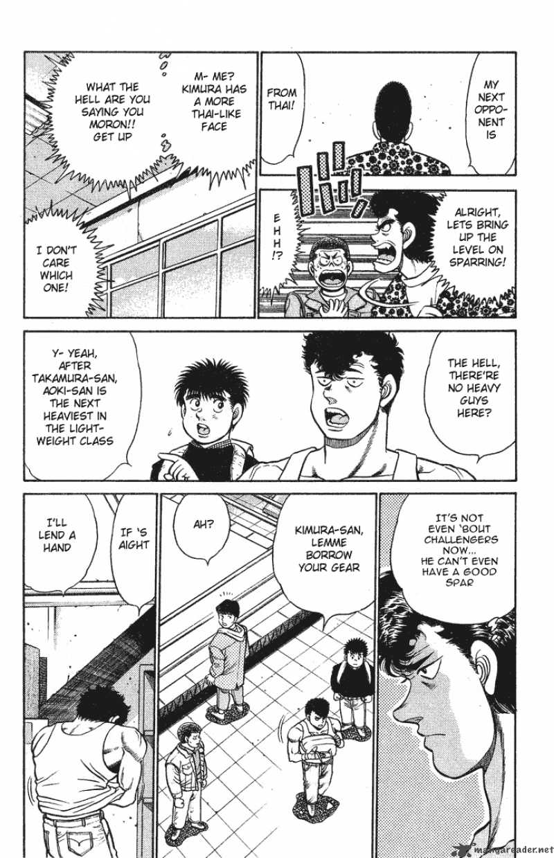 Hajime No Ippo 90 6