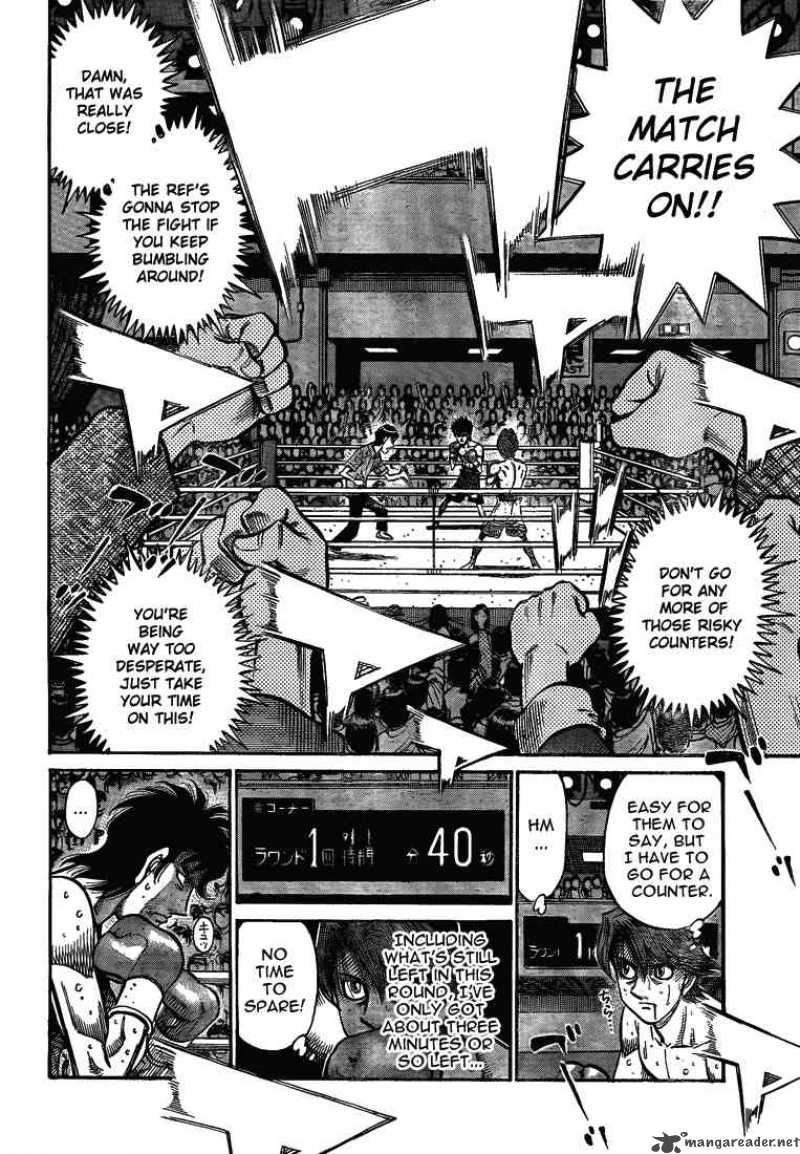 Hajime No Ippo 904 6