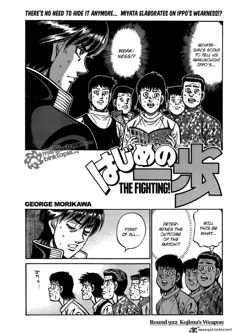 Hajime No Ippo 922 1