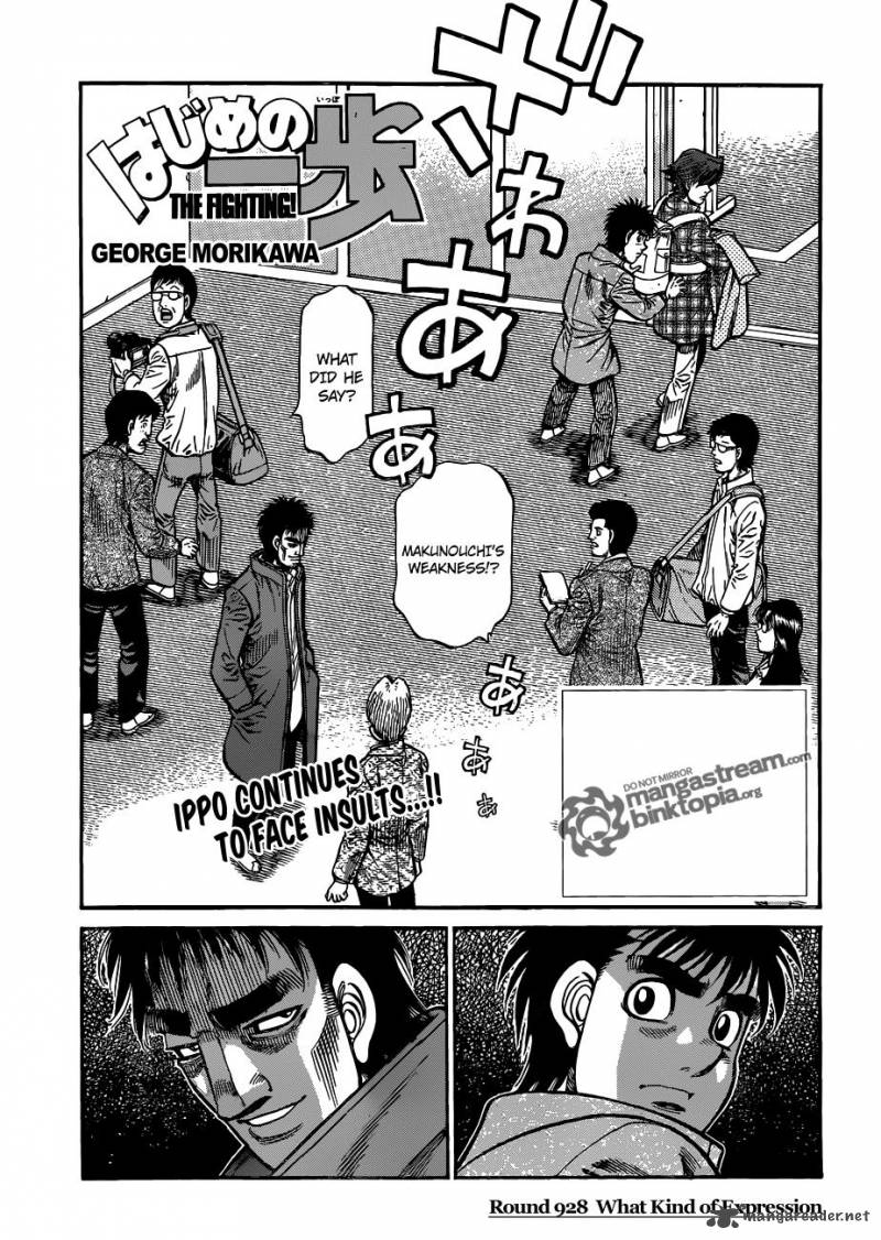 Hajime No Ippo 928 1