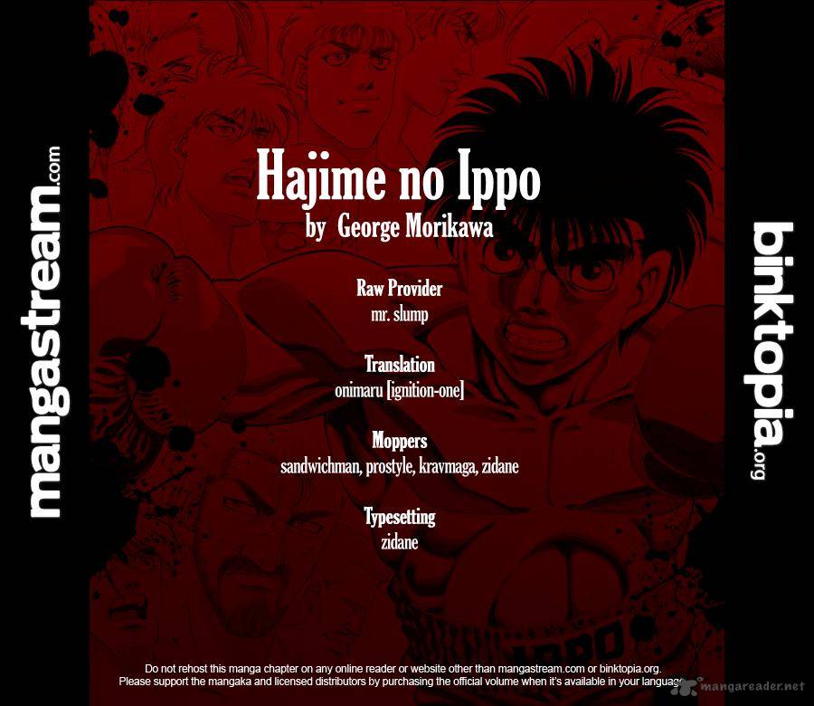 Hajime No Ippo 928 2