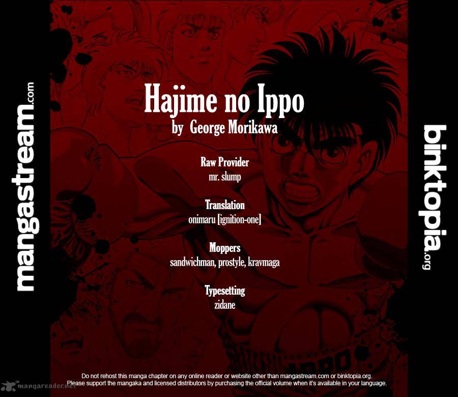 Hajime No Ippo 929 2