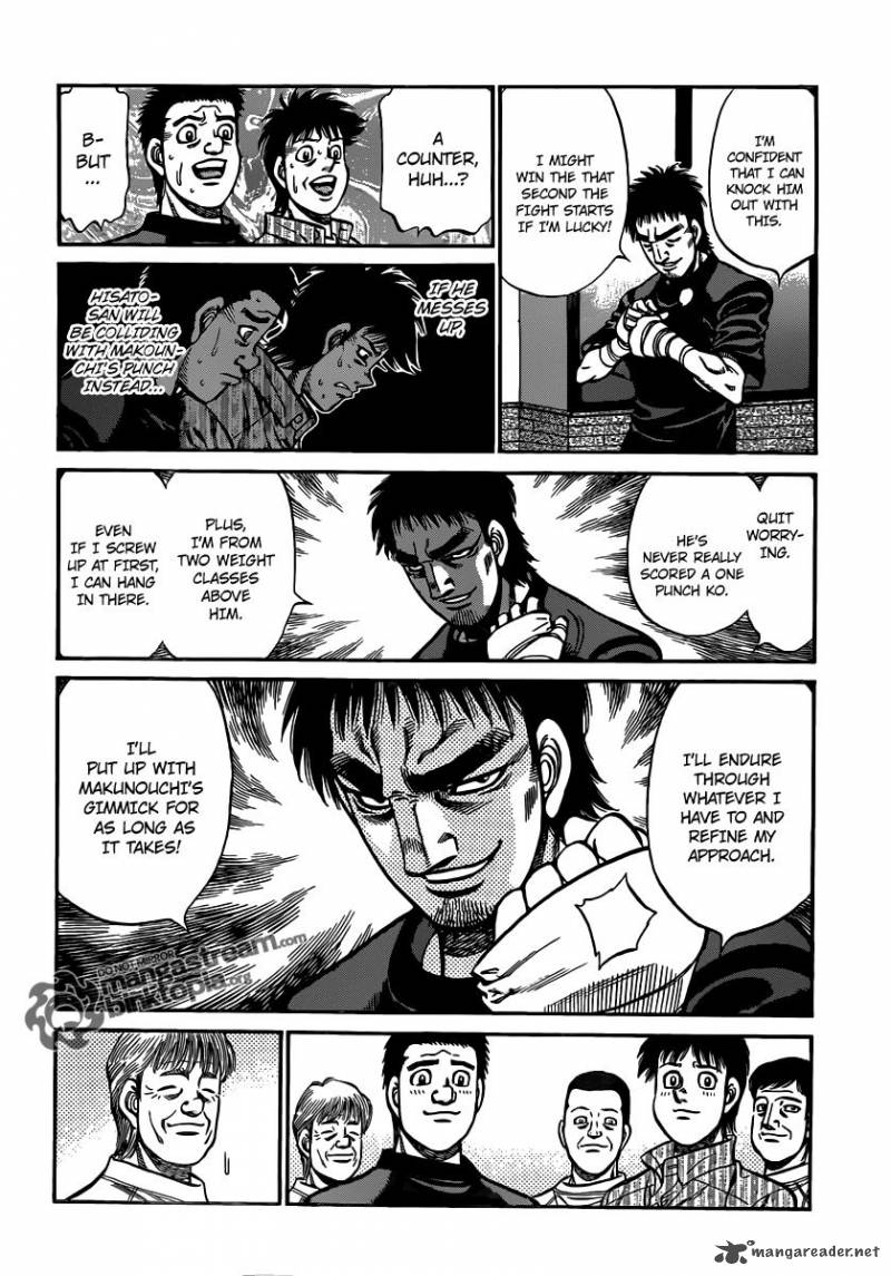 Hajime No Ippo 930 12