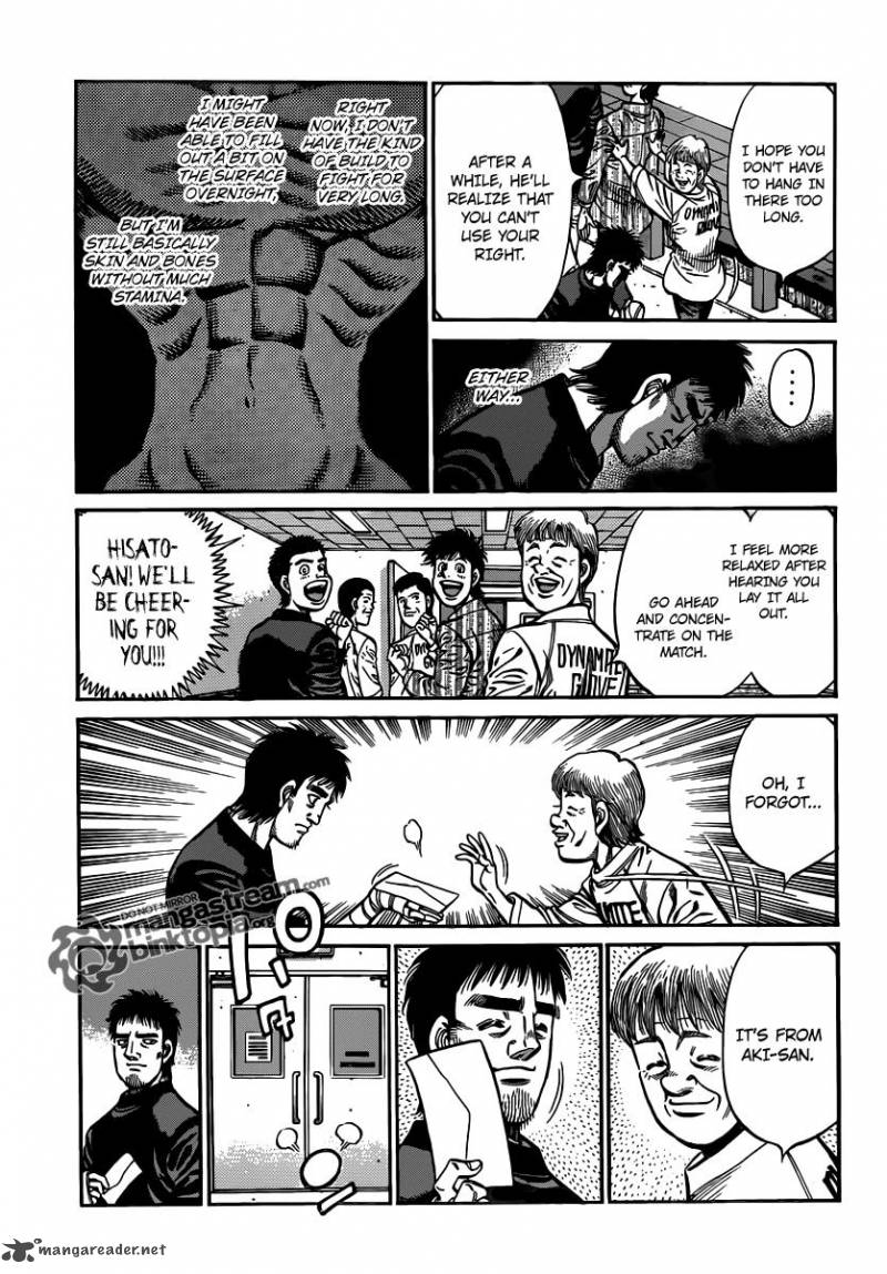 Hajime No Ippo 930 13