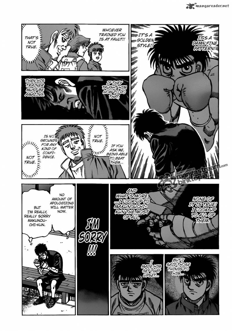 Hajime No Ippo 930 15