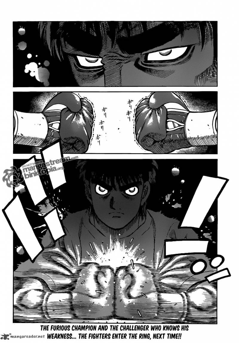 Hajime No Ippo 930 18