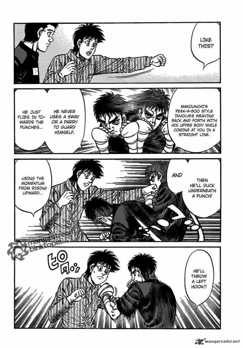 Hajime No Ippo 930 8