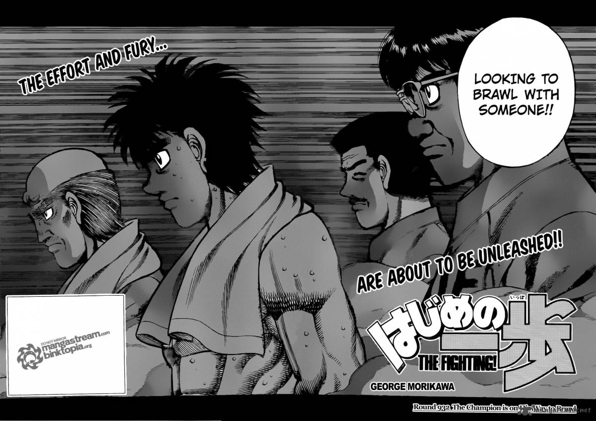 Hajime No Ippo 932 2