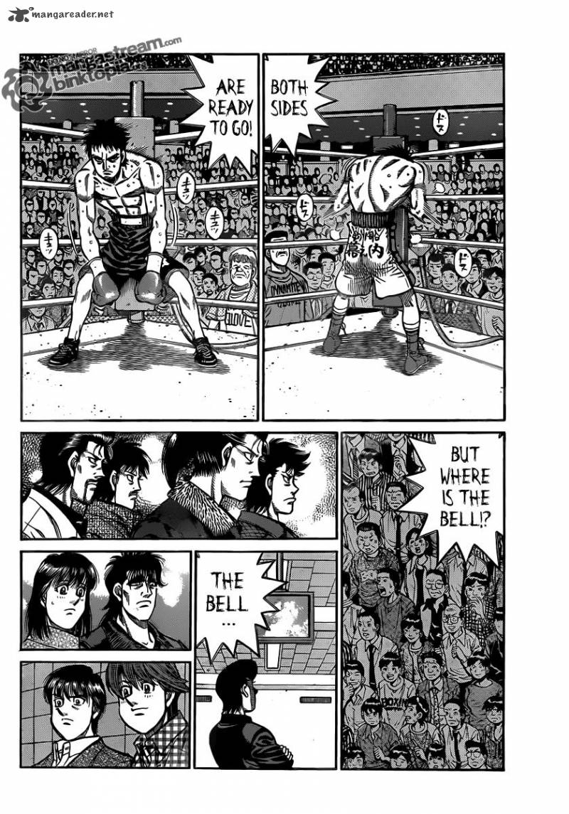 Hajime No Ippo 933 4