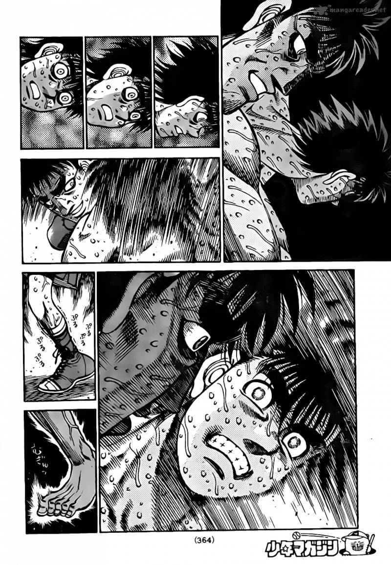 Hajime No Ippo 938 13