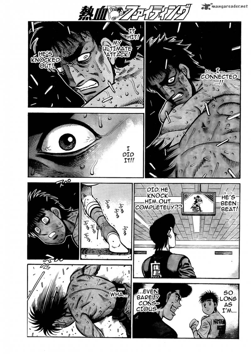 Hajime No Ippo 938 8