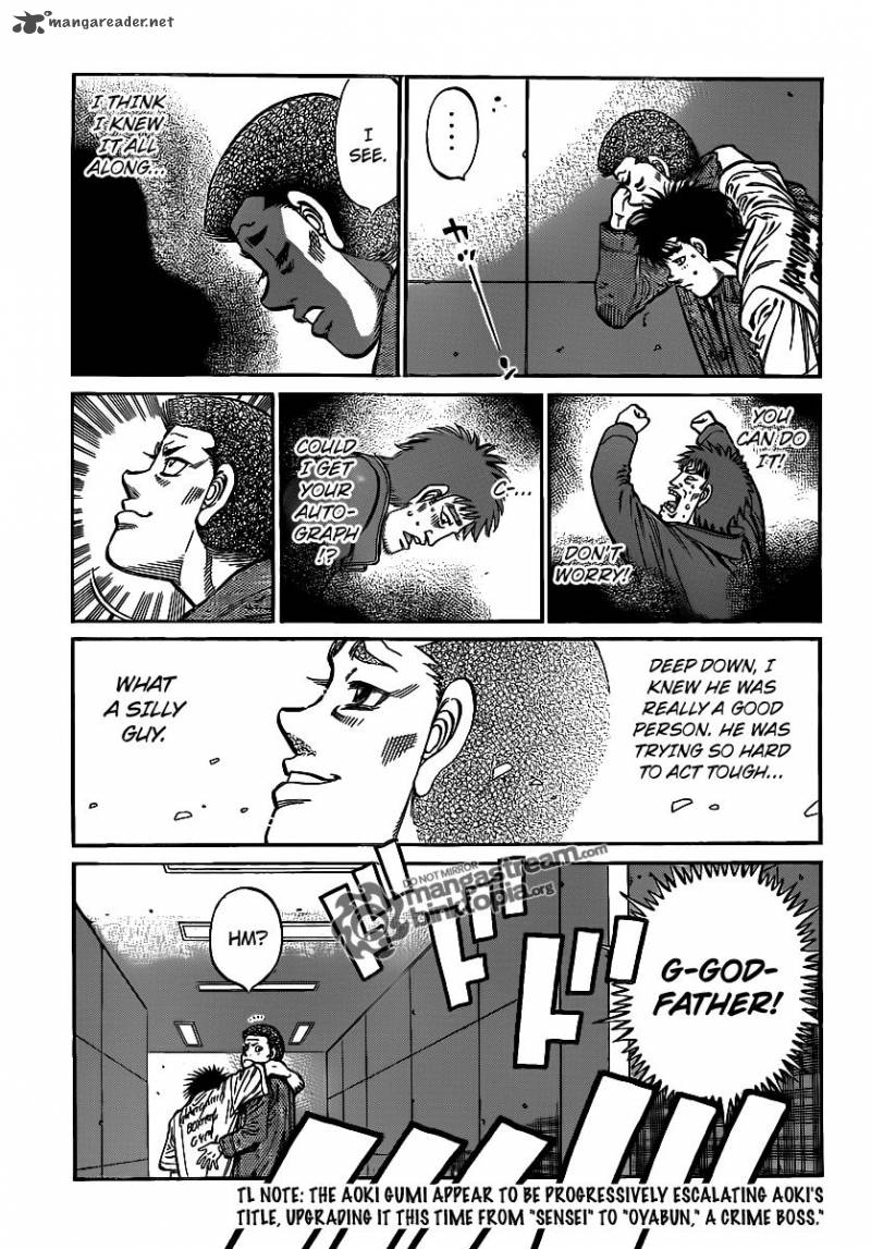 Hajime No Ippo 941 15