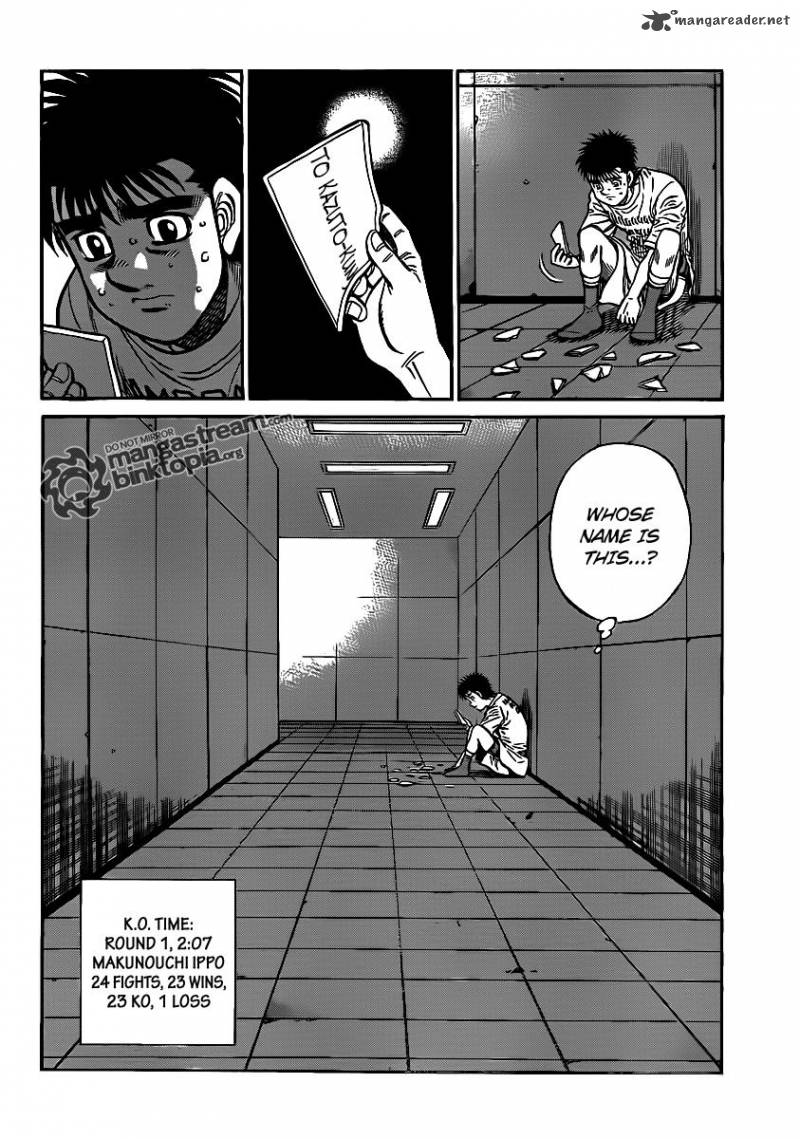 Hajime No Ippo 941 18