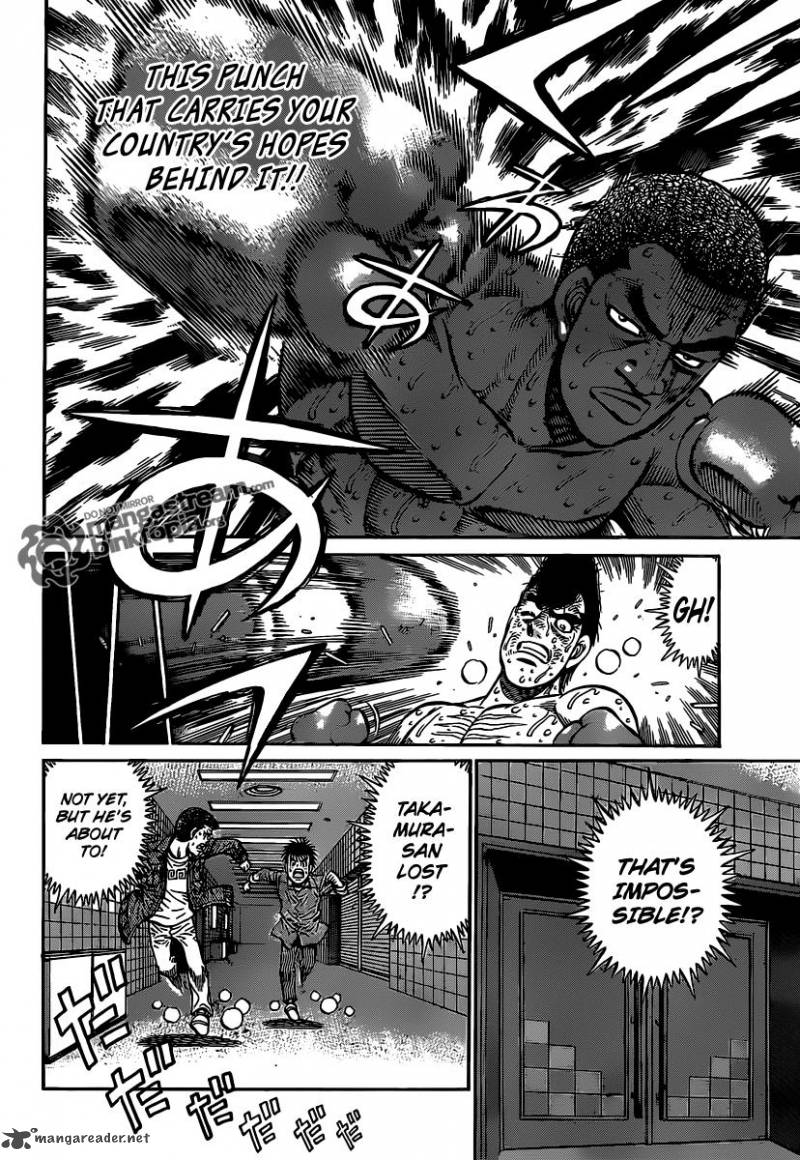 Hajime No Ippo 942 14