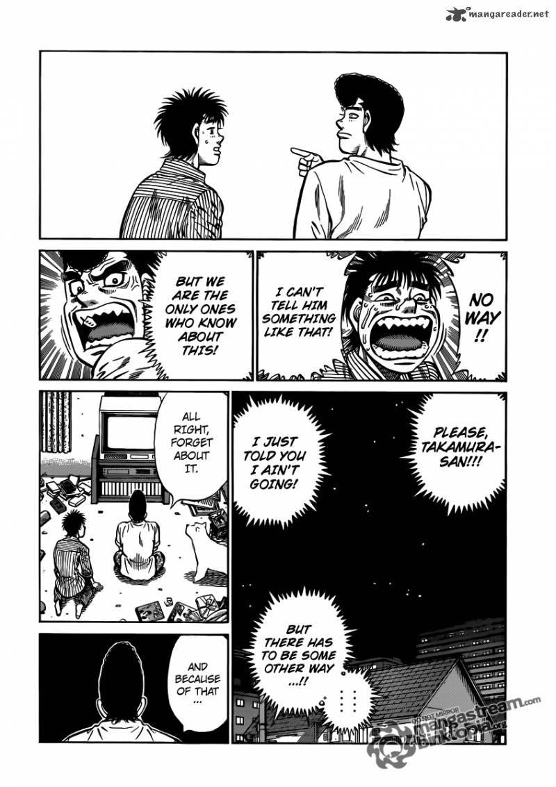 Hajime No Ippo 949 15