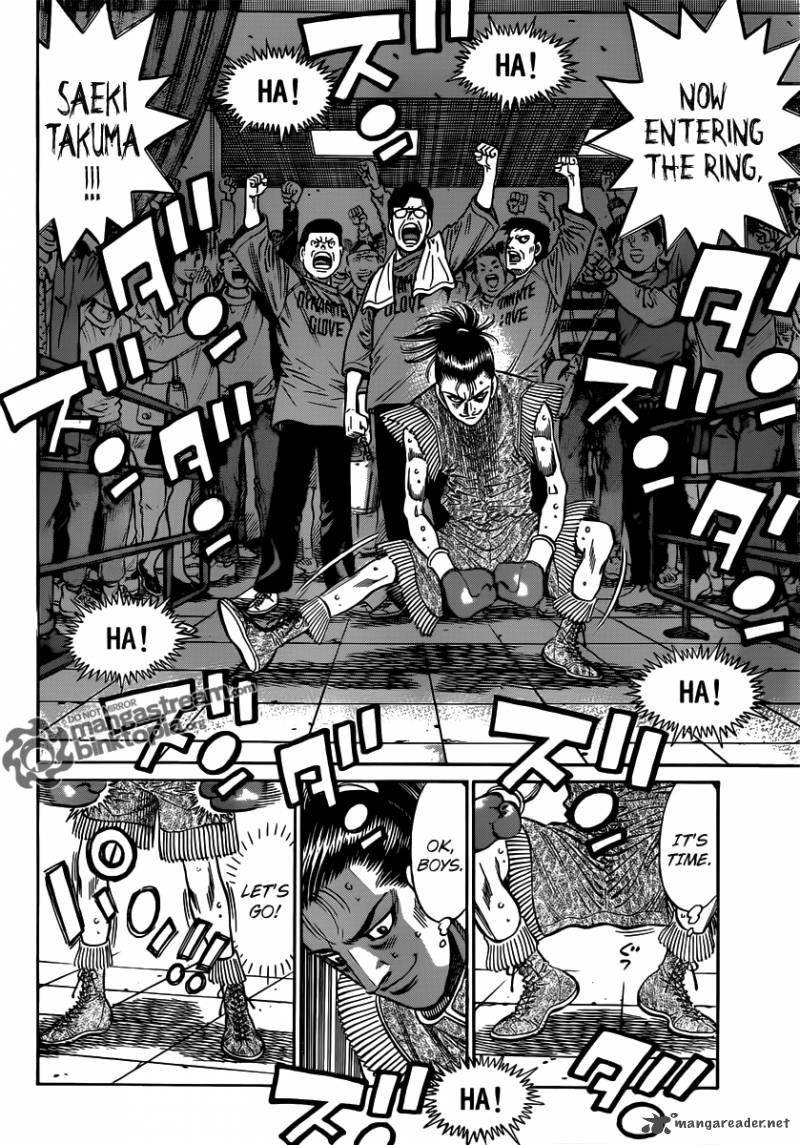 Hajime No Ippo 953 16