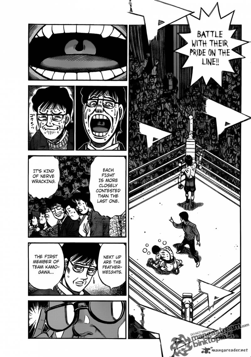 Hajime No Ippo 953 3