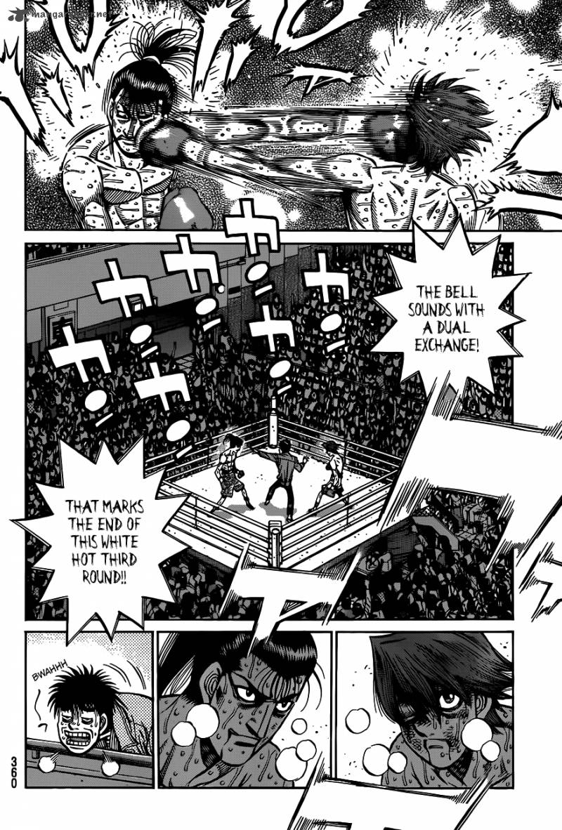 Hajime No Ippo 967 10