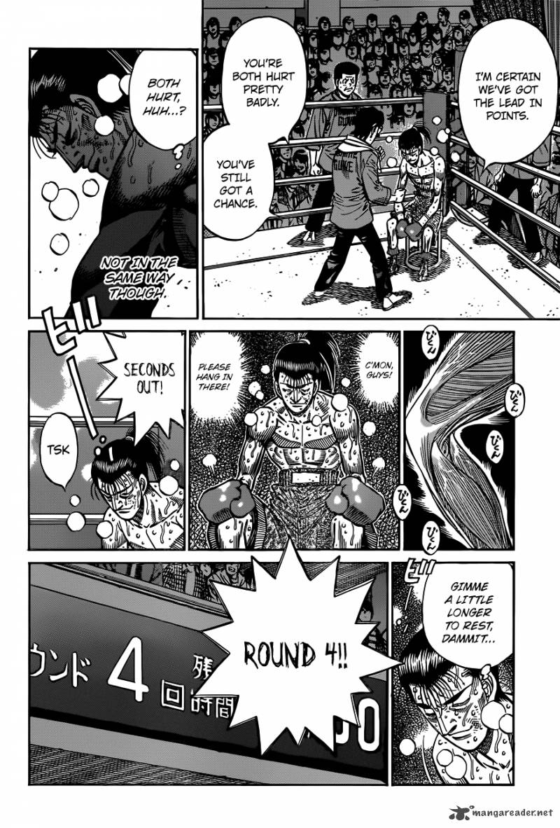 Hajime No Ippo 967 14