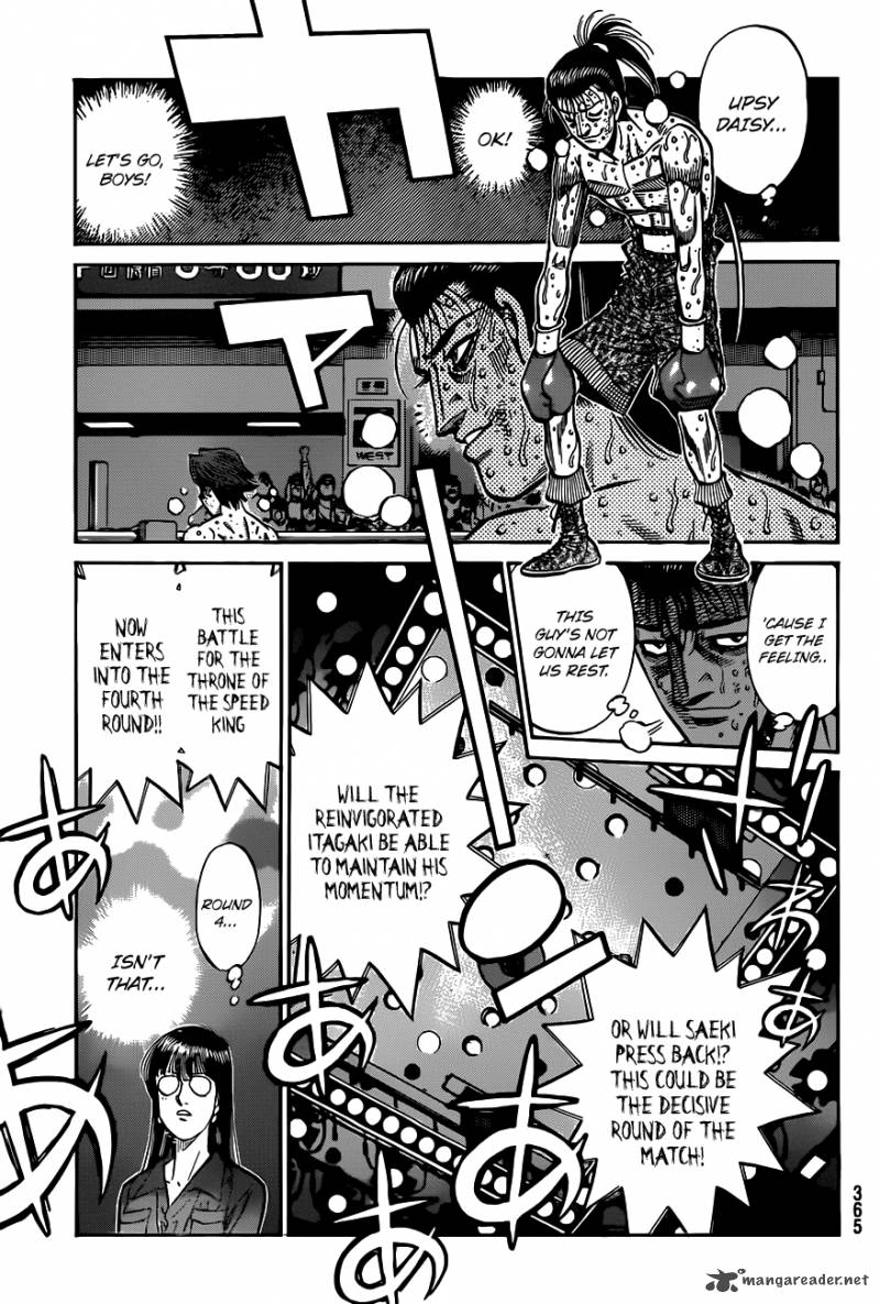 Hajime No Ippo 967 15