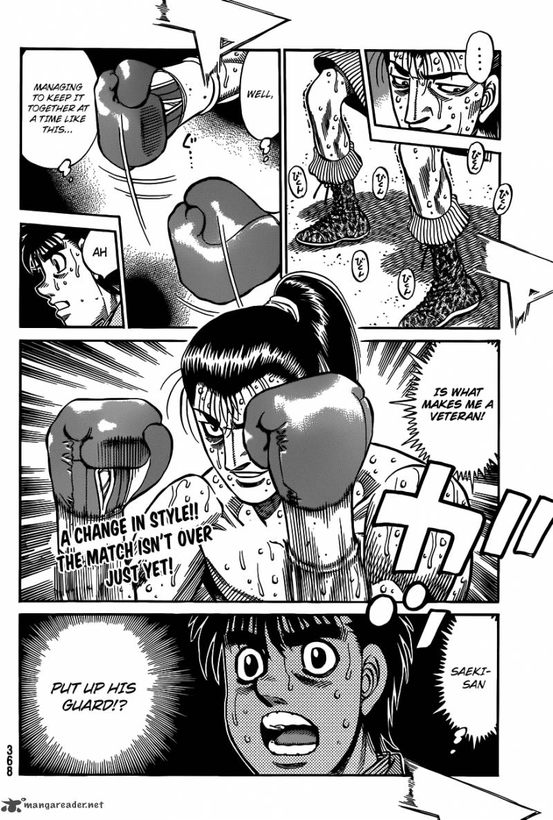 Hajime No Ippo 967 18