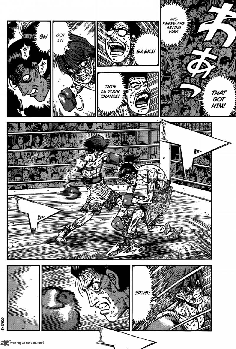 Hajime No Ippo 967 4