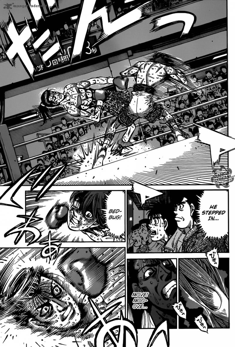 Hajime No Ippo 967 7