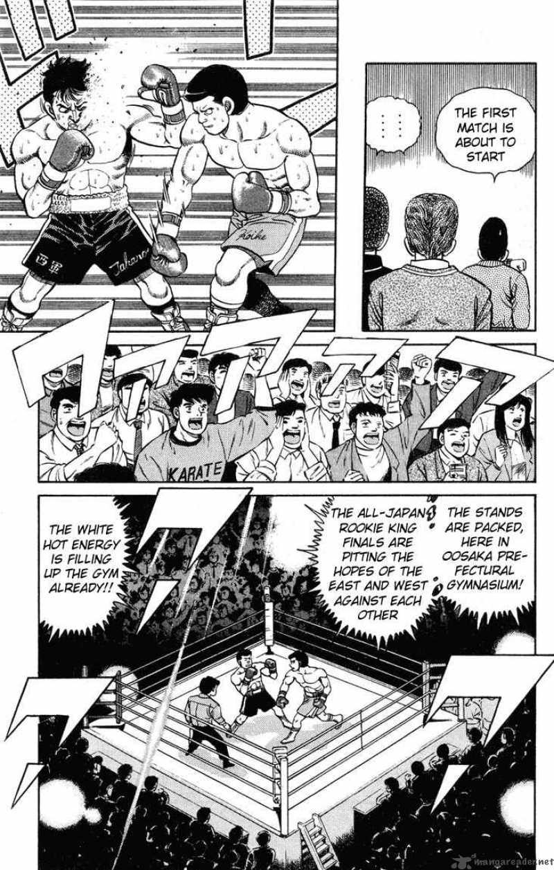 Hajime No Ippo 97 10