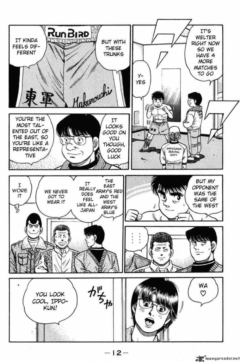 Hajime No Ippo 97 11