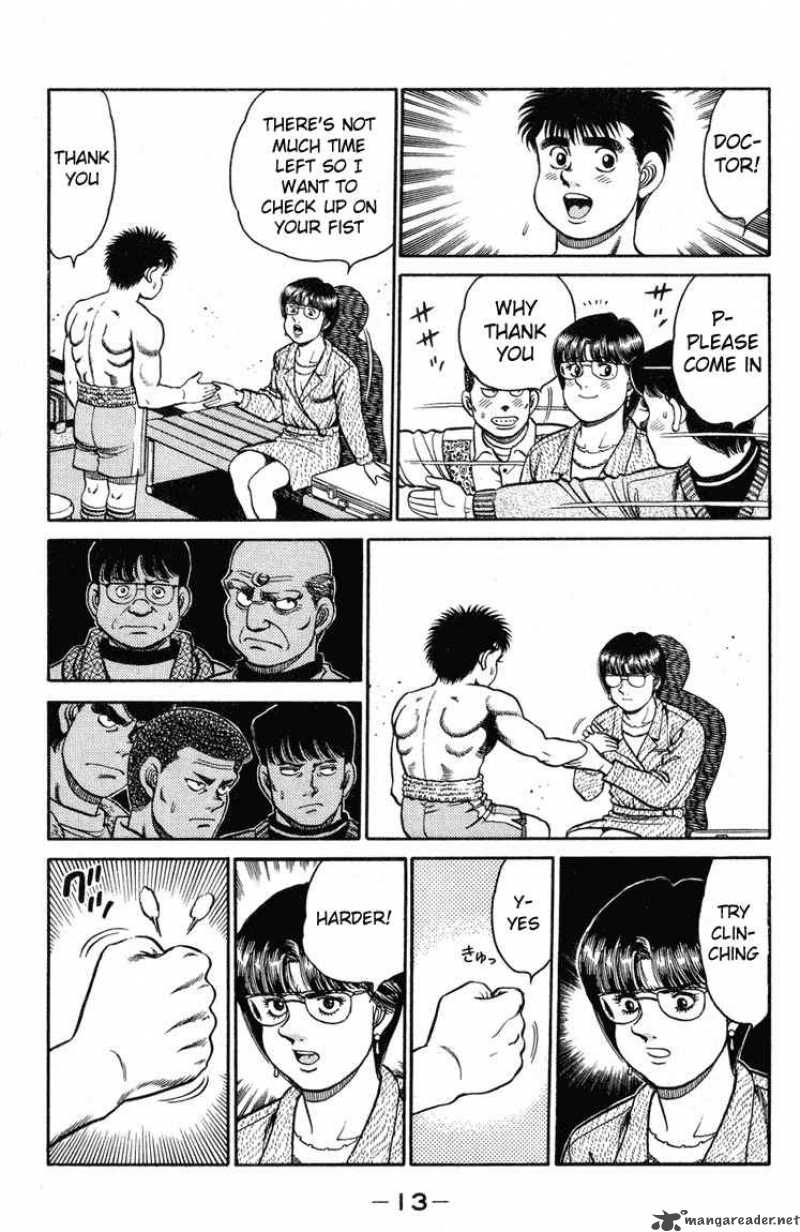 Hajime No Ippo 97 12