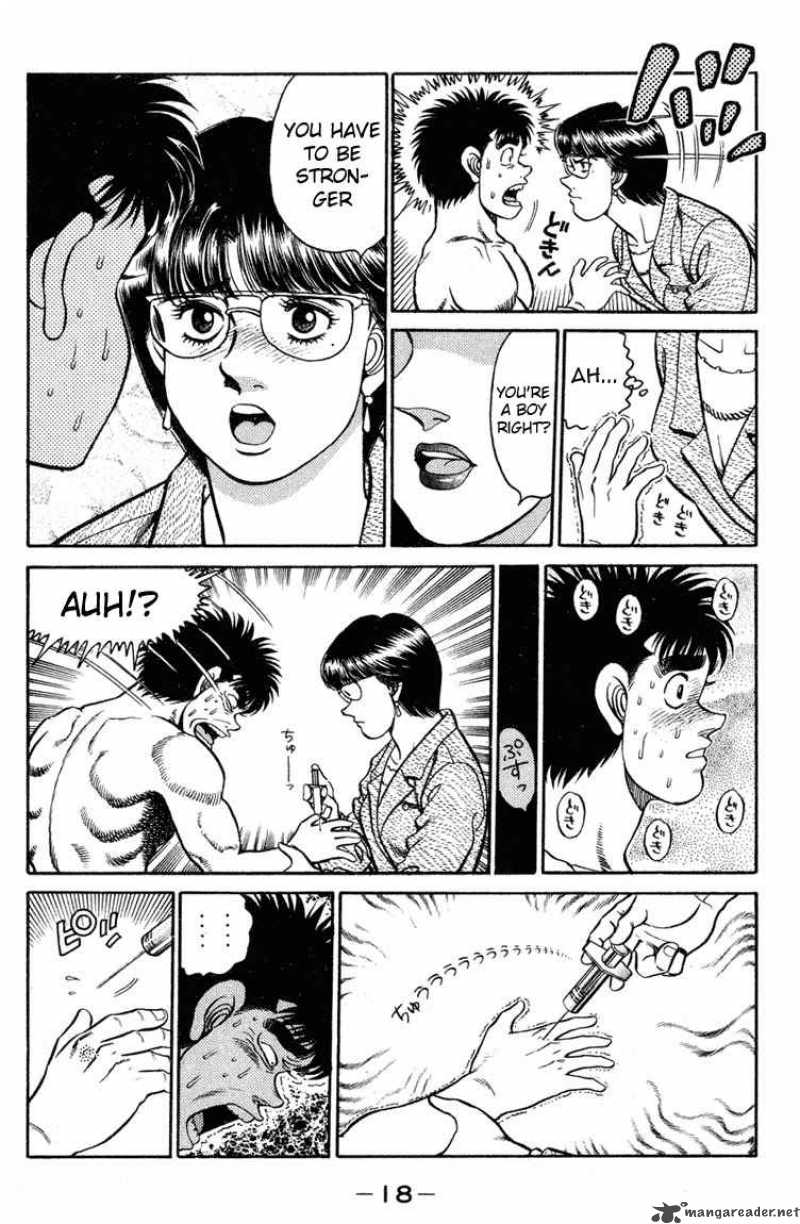 Hajime No Ippo 97 17