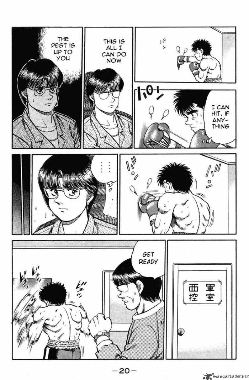 Hajime No Ippo 97 19