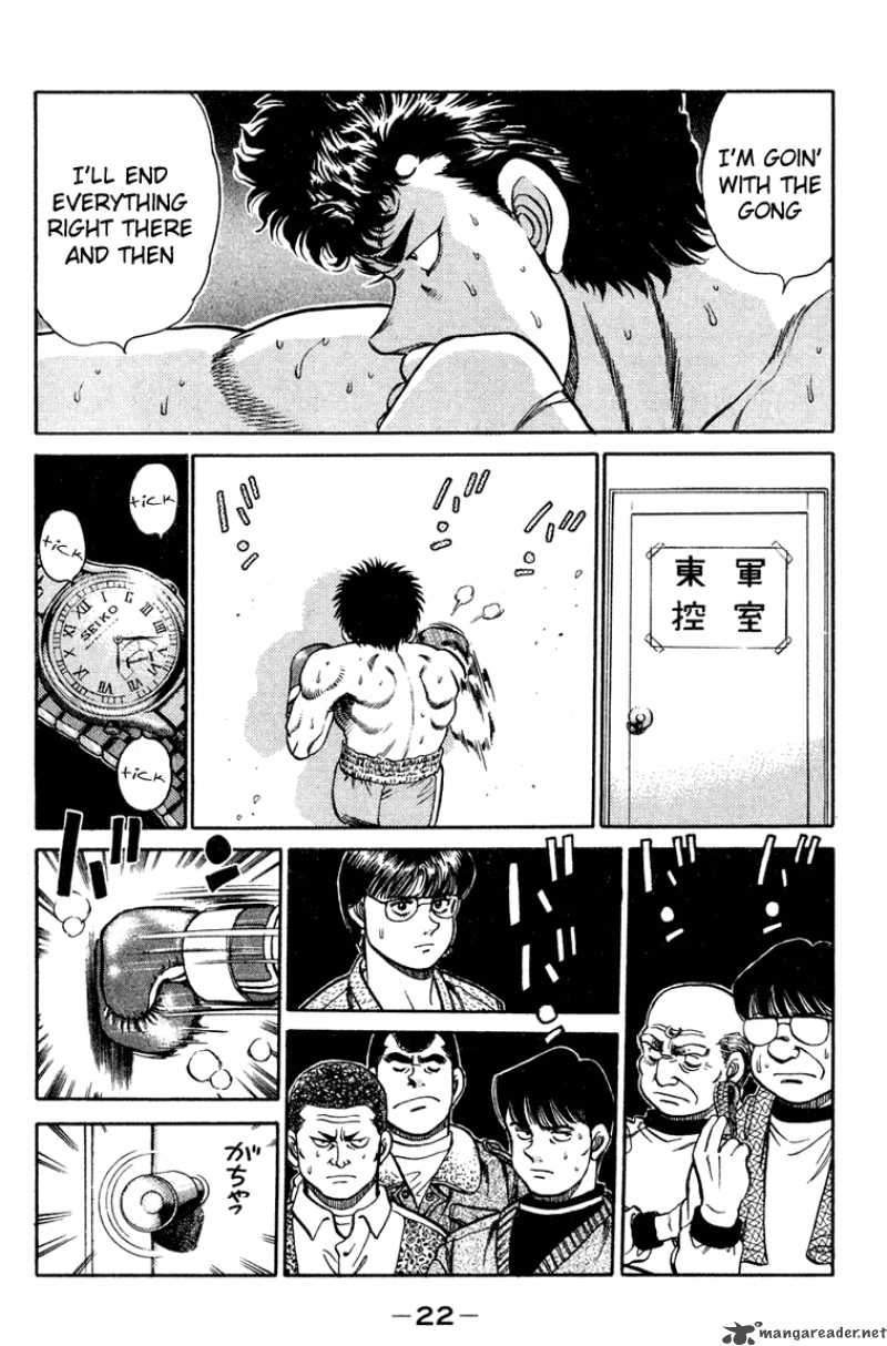 Hajime No Ippo 97 21