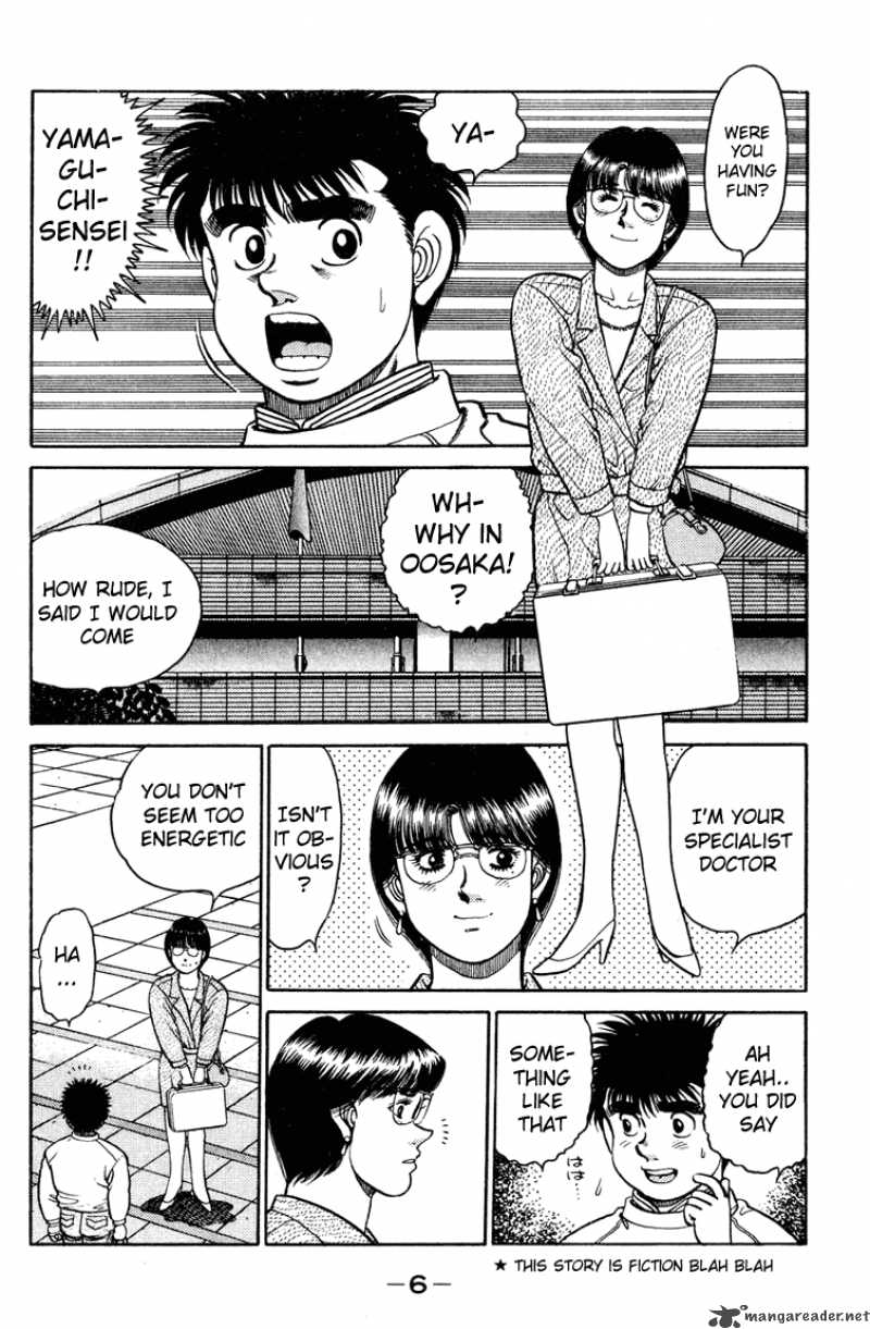 Hajime No Ippo 97 5