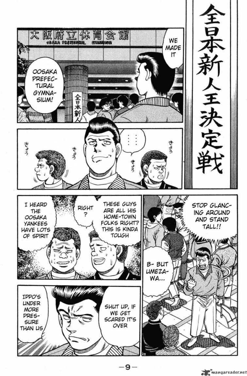 Hajime No Ippo 97 8